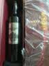 张裕第九代N268珍藏级解百纳 蛇龙珠干红葡萄酒 750ML*6礼盒装 中秋 实拍图