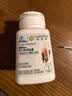 安利（Amway）纽崔莱辅酶q10维生素E软胶囊增强免疫力缓解体力疲劳 60粒 实拍图