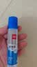 得力（deli）50ml高透明胶水 可水洗高粘液体胶手工DIY学生文具开学必备学习用品 24支装办公用品7302 实拍图