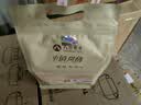 八百秀才醇正白露秋茶英红九号袋装250g新茶花香英德红茶自饮口粮工夫茶叶 实拍图