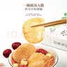 福东海 猴头菇250克【大份量】长白山猴头菇养煲汤胃粉可做米稀打粉  实拍图