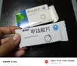 [康恩贝]甲钴胺片 0.5mg*20片/盒 实拍图