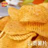 噜咪啦云南土豆片小番茄味50g*8袋 【高原鲜切】 薯片儿童零食特产追剧 实拍图