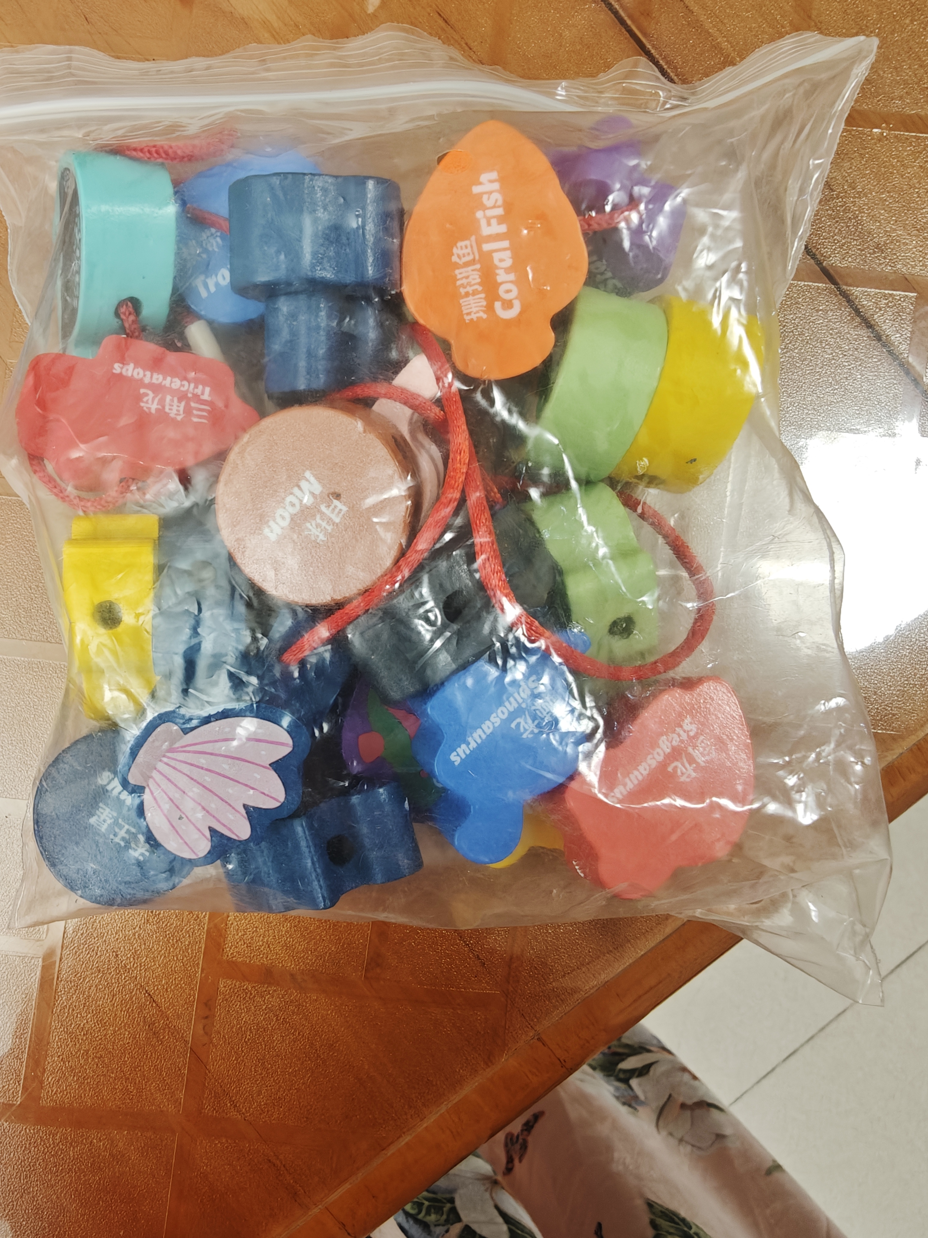 COODORA串珠玩具穿线穿绳蒙氏早教儿童积木大颗粒精细动作训练生日礼物 实拍图