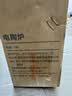 苏泊尔（SUPOR）电陶炉煮茶电磁炉家用新型超薄彩印双环大功率电池炉大面板火锅炒菜围炉煮茶炉C22-CS07 实拍图