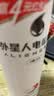 外星人电解质水0糖0卡运动饮料 荔枝海盐口味 600mL*15瓶 整箱装 实拍图