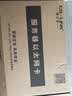 EB-LINK intel 82599芯片PCI-E X8 10G万兆单口光纤网卡X520-DA1 SFP+光口服务器网络适配器 实拍图