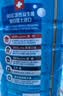 雀巢（Nestle）怡养益护因子中老年奶粉高钙900g*2中秋送礼添加益生菌成人奶粉 实拍图