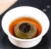京东京造新会天马小青柑500g2017年布朗熟普洱茶叶自己喝罐装送礼 实拍图