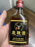 鹿鞭酒动植物配制酒滋补养生商务婚宴送礼佳品非保健酒药酒 30度 125mL 8瓶 实拍图