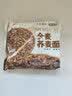 五谷道場全麦荞麦面方便面 低脂代餐 粗粮面饼60g*12袋 泡面速食  实拍图