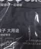 嘟嘟家[软牛仔]儿童牛仔裤秋款男童裤子宝宝休闲裤秋装女童长裤 藏青110 实拍图