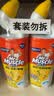 威猛先生（Mr Muscle）去渍洁厕灵 750g*2瓶 柠檬草香 马桶清洁 强力除垢 卫生间 实拍图