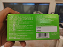 诺特兰德电解质粉电解质冲剂 多种维生素矿物质【10袋/盒*5盒】组合装 实拍图