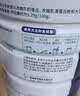 雅培全安素 特医全营养配方粉900g*2 麦香味 经典礼盒送礼 实拍图