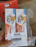 ELMEX艾美适含氟儿童牙膏0-3-6岁婴幼儿防蛀固齿不辣口护龈50ml 实拍图