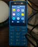 诺基亚（NOKIA）200 4G学生手机视频通话定位全网通微聊小学初中专用戒网非智能儿童电话老年人手机蓝色 实拍图