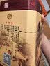 牛栏山 百年陈酿 三牛 浓香型 白酒 52度 400ml 单瓶装 热销爆款 实拍图