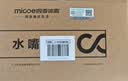四季沐歌（MICOE）洗衣机龙头一进二出双出水拖把池两用水嘴阳台全铜M-C300J多功能 实拍图