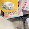 全福食品河南特产洛阳牡丹鲜花饼320g喜饼中秋送礼酥饼中式糕点心零食 实拍图