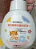 SEEDBABY洗手液花朵泡沫型儿童洗手液家用320ml*1瓶抗菌家用温和易冲洗 实拍图