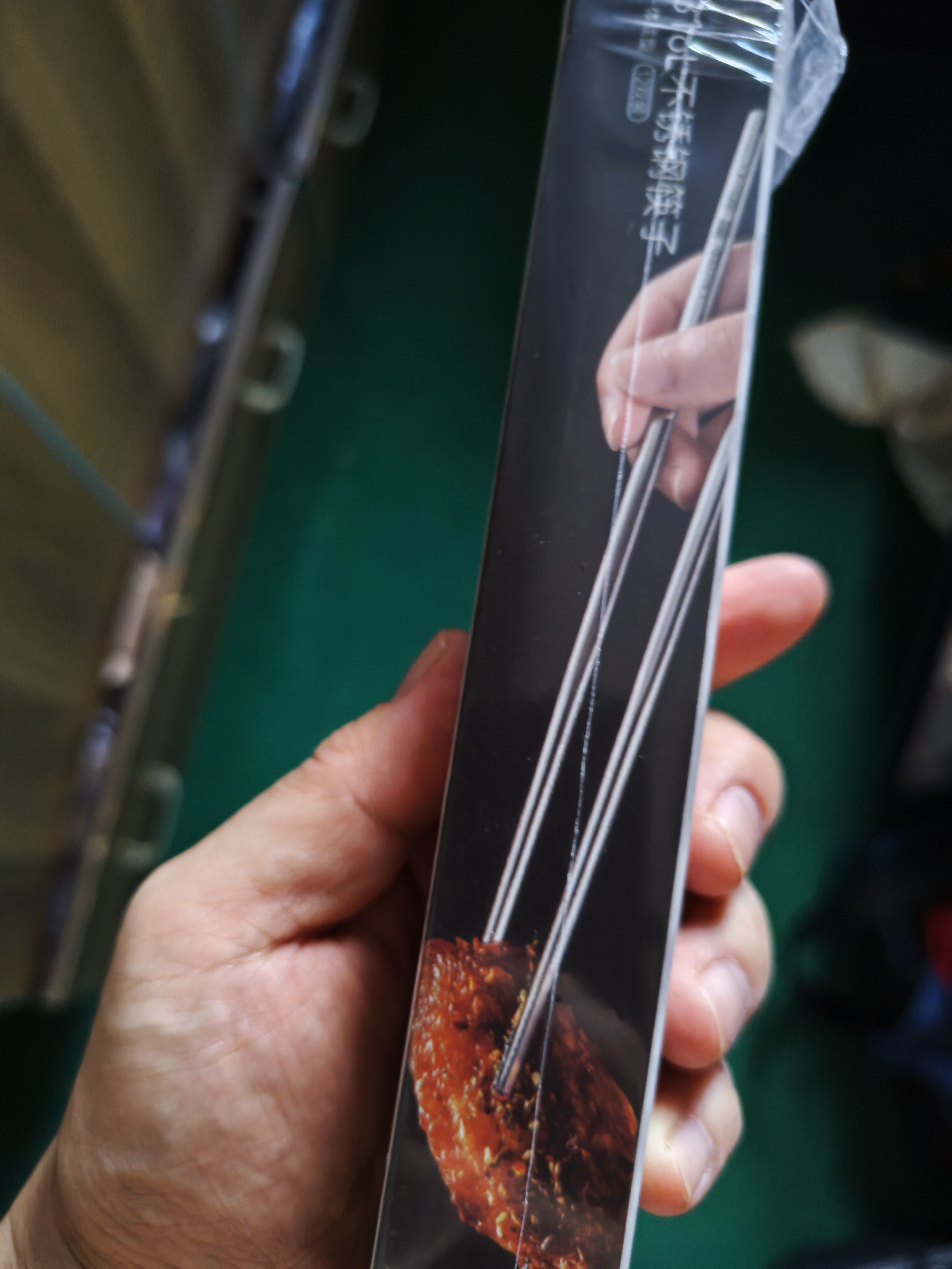 京东京造 筷子 316L不锈钢家用可进洗碗机防烫【抑菌超防滑】12双大包装 实拍图