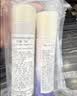 资生堂悦薇智感紧颜亮肤水乳套装75ml+50ml滋润型【临期清仓】保湿滋润 实拍图
