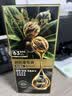 韩愢山核桃护染膏泡泡染发剂植物纯黑茶棕染发膏盖白头发不易伤头皮 实拍图