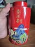 八马茶业普洱熟茶中华老字号2017年西双版纳9年陈化80g罐装熟普 实拍图