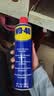 WD-40除锈剂强力wd40金属防锈神器门锁润滑油机械螺丝栓松动解喷500ml 实拍图