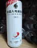 外星人电解质水0糖0卡运动饮料 600mL*20荔枝海盐*6+白桃*6+青柠*8 整箱 实拍图