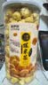 来伊份爆米花奶油味180g 玉米粒即食小吃膨化食品办公室儿童零食礼物 实拍图