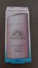 安热沙（Anessa）亲肤型防晒霜60ml 安耐晒粉金瓶防晒女士SPF50+  实拍图