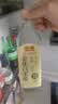 恒顺金优系列 白米醋 5度500ml 【0添加】 配料调整 详见说明 实拍图