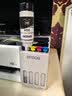 爱普生（EPSON）L3355  L3353打印机家用小型彩色照片墨仓式L3351 3251 3253无线复印A4一体机 AI作业学生用 资料 【推荐】L3355/L3351白色 ( 全面升级) 官方 实拍图