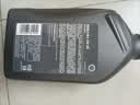 壳牌（Shell）全合成机油5w-30 5w30SP1L超凡喜力汽车保养混动燃油适配京东自营 实拍图