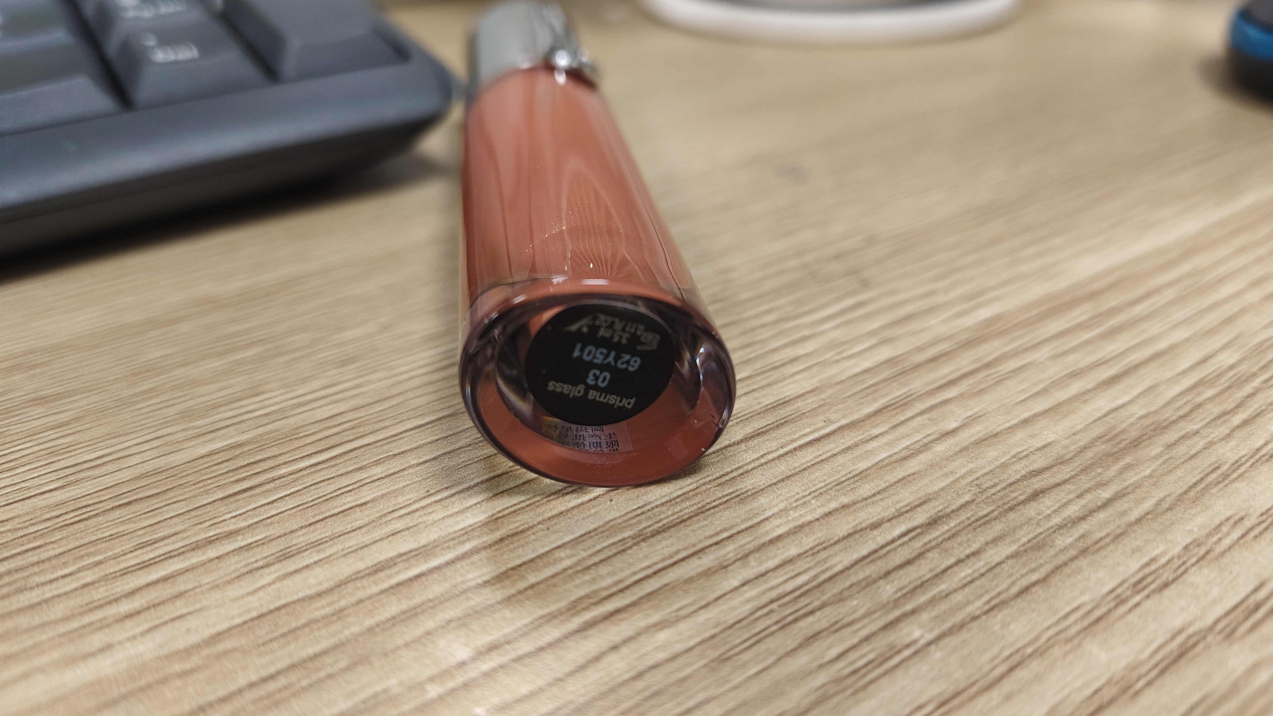阿玛尼银管棱镜唇釉#03驭光裸色 水润镜面丰唇唇蜜3.5ml【临期清仓】 实拍图