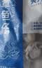 美加佳三去小章鱼净重2斤（500g*2袋）16-26只 去脏八爪鱼 聚餐 实拍图