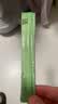 Inne因你竹节钙赖氨酸青少年6-18岁补钙儿童钙镁锌液体钙葡萄味*2罐 实拍图