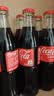 可口可乐（Coca-Cola）可乐碰响瓶 碳酸汽水275ml*12瓶 怀旧玻璃整箱装 实拍图