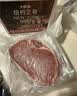 大希地无抗原料盒装整切调理西冷牛排含酱包共750g 烧烤牛肉生鲜烧烤 实拍图