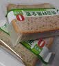 泓一奇亚籽全麦面包1斤手撕早餐面包健身粗粮无蔗糖代餐零食500g 实拍图
