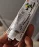 【3盒装】力言卓 地奈德乳膏0.05%*15g/盒 实拍图