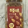 百草味罐装巴旦木450g 坚果零食扁桃仁手剥每日坚果送礼 实拍图