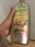 施华蔻（Schwarzkopf）氨基酸赋活修护洗发露400ml 无硅油洗发水 改善毛躁（新老包装） 实拍图