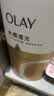 OLAY水润沐浴露舒柔滋润保湿 洋甘菊730ml 大容量男女士 新旧包装随机 实拍图