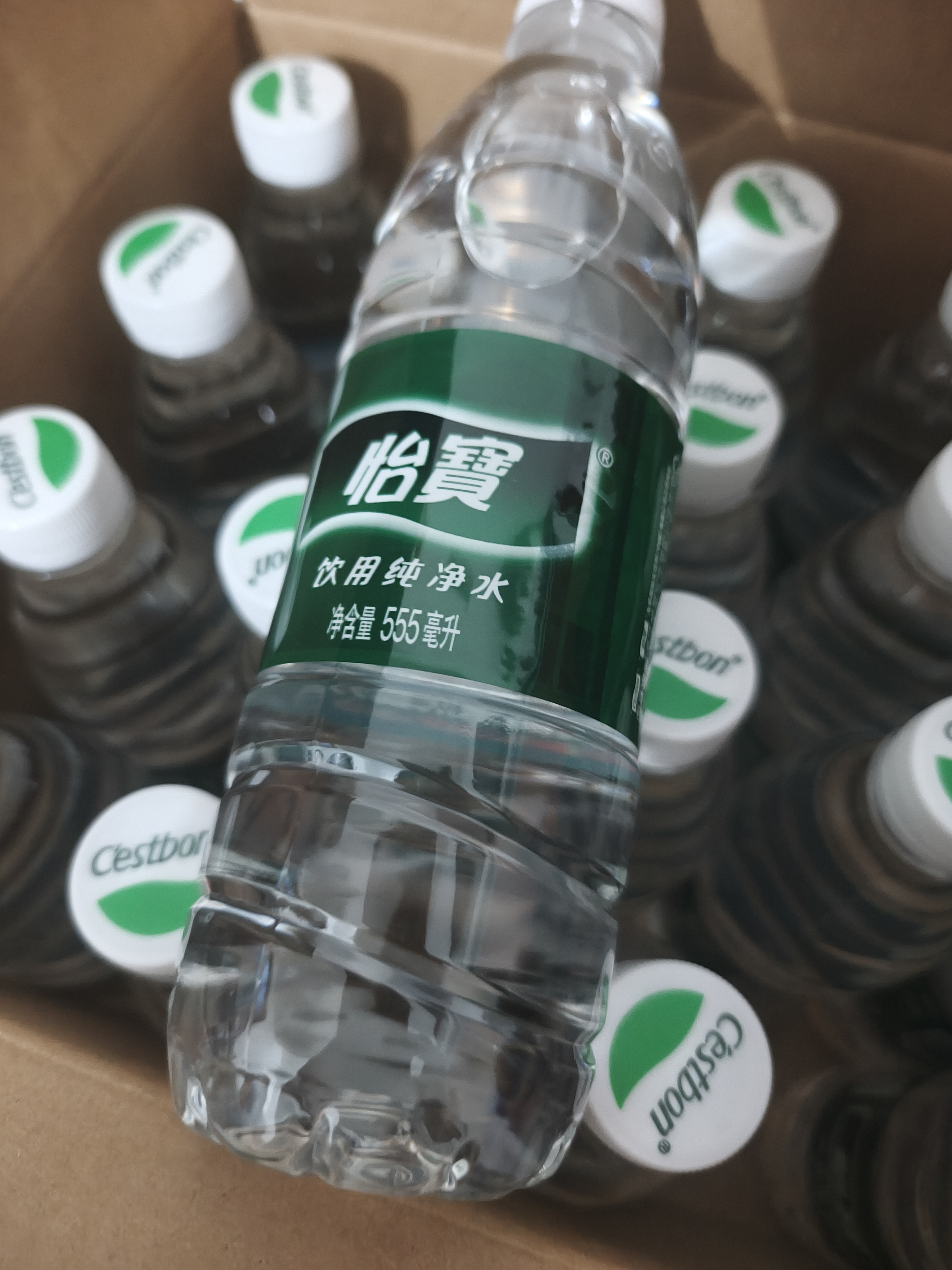 怡宝 饮用水 纯净水555ml*24瓶 整箱装 实拍图
