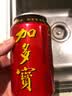 加多宝凉茶植物饮料310ml*24罐  (新老包装随机发货) 实拍图