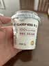 卡士（CLASSY.KISS）【全程冷链】原味鲜酪乳120g*6杯 低温酸奶 酸牛奶 风味发酵乳 实拍图