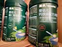 英氏初阶米粉维C加铁+维D加钙果蔬米粉宝宝辅食米糊228g*3罐6月+ 实拍图